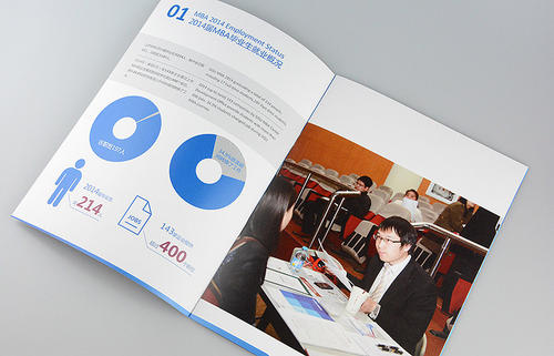 學校宣傳畫冊有什麽作用？招生簡章設計要注意哪些方面？ 