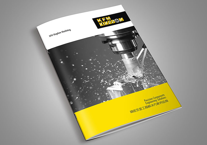 産品手冊設計欣賞介紹，産品手冊設計分類和特點有哪些？ 