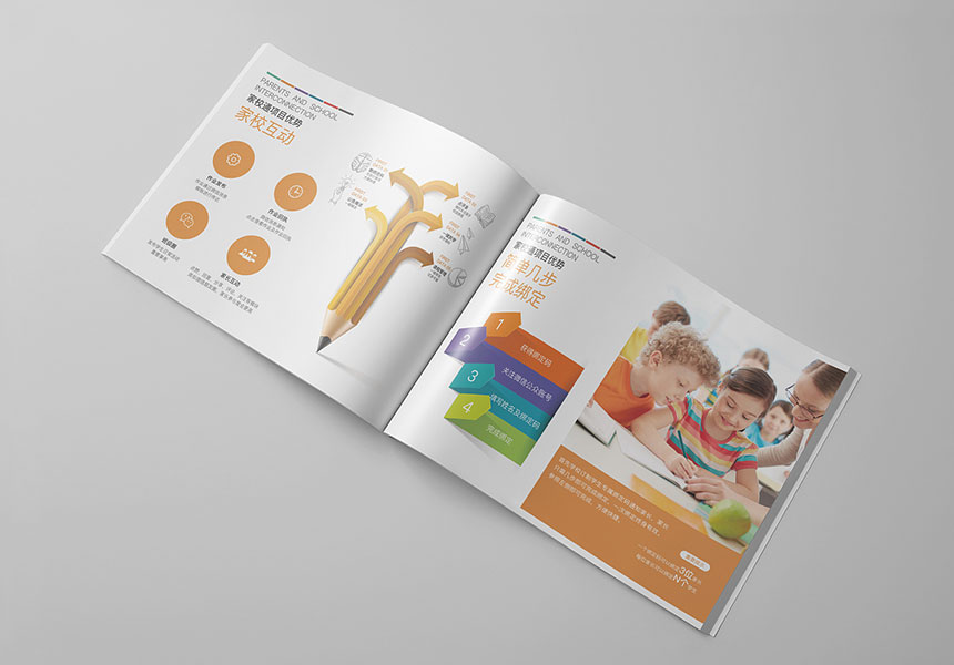 畫冊設計思路必須與時俱進，畫冊設計思路的五個科學原則