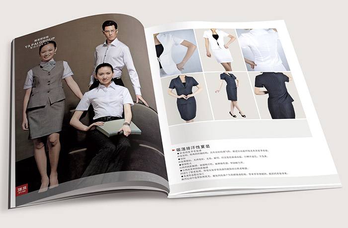 服飾畫冊制作怎麽做？東莞宣傳畫冊設計制作天嬌公司信得過
