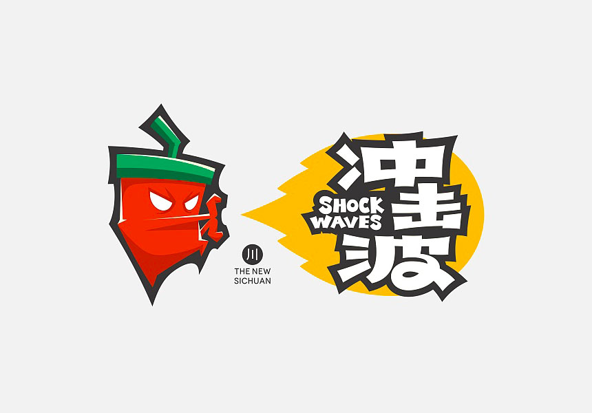 東莞快餐店标志設計怎麽吸引更多消費者