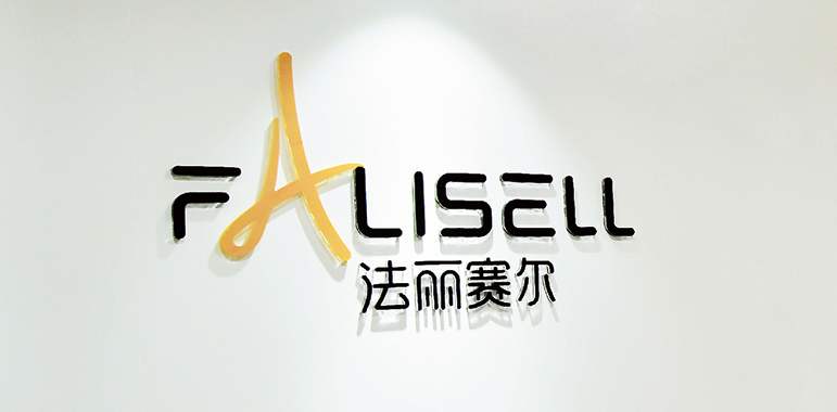 東莞公司vi設計如何做好？才能吸引更多的消費者？