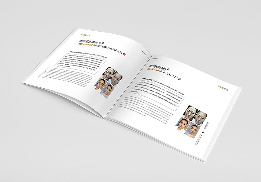 東莞專業畫冊設計很重要，重點收集哪些資料-【5大要素】