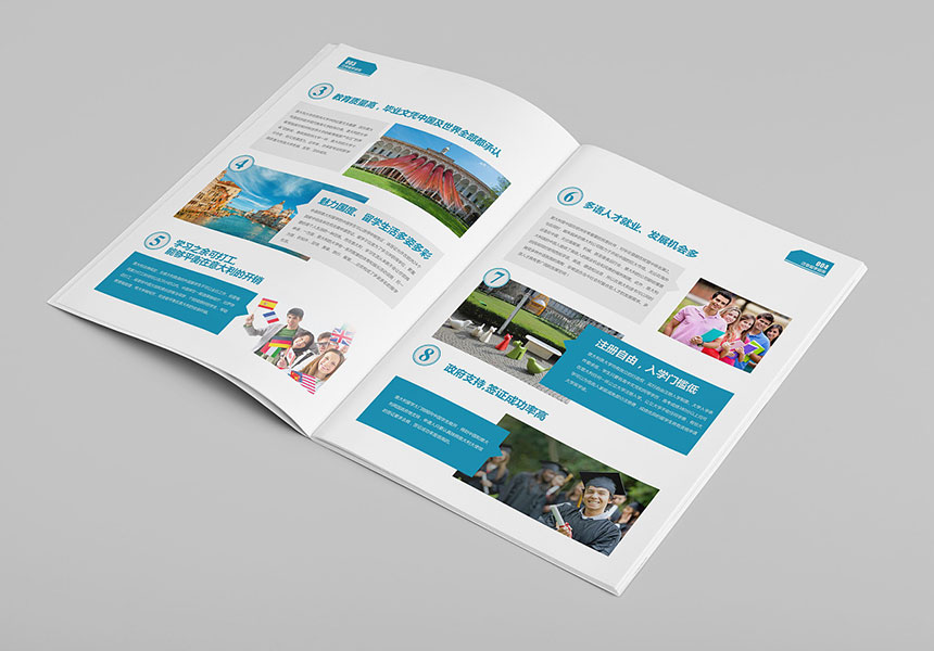 常平畫冊設計的目标，企業文化對畫冊設計的重要性