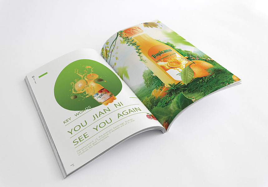 厚街畫冊設計200元1p貴不貴？畫冊設計價格多少合适