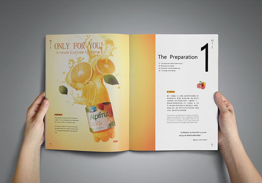 鳳崗畫冊設計便宜的好嗎？畫冊設計貨比三家