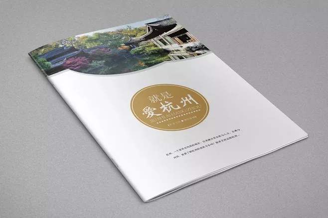 畫冊制作流程沒有保障，畫冊設計宣傳力度不夠，産品銷售一定會受影響