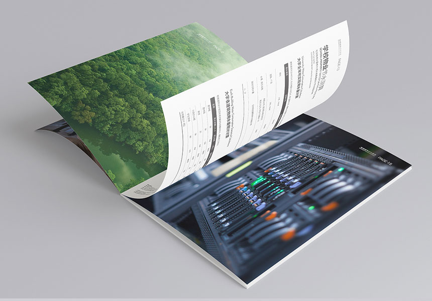 怎樣寫好出文案？畫冊設計文案的品牌設計的重要性