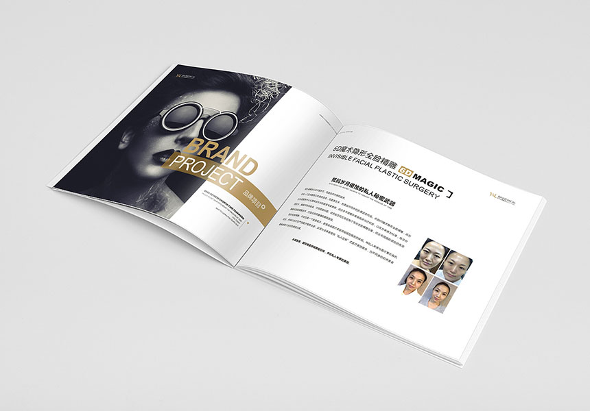 掌握東莞畫冊設計的八個步驟，設計速度明顯提高