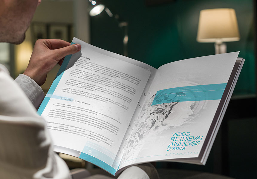 東莞畫冊設計-畫冊與企業宣傳冊設計主題關聯很重要