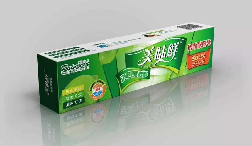 專業的東莞包裝設計公司關於包裝設計價格的介紹