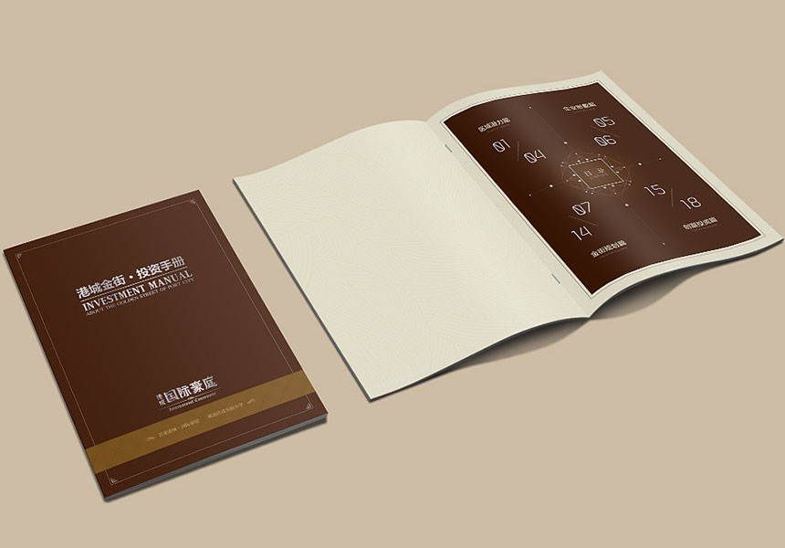 畫冊封面設計創意很重要，封面設計的六個技巧