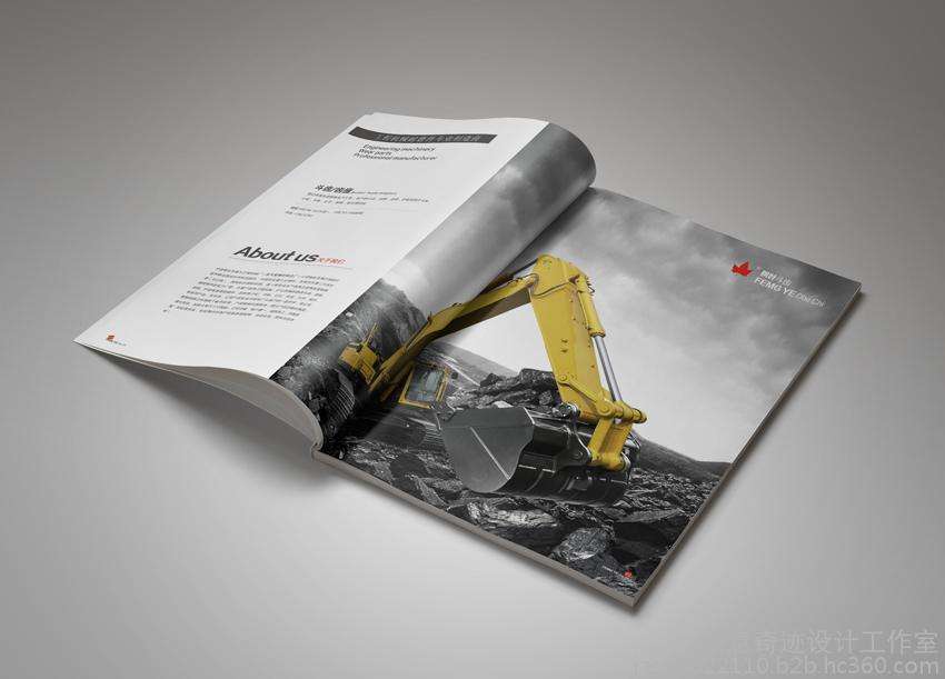 工業産品畫冊設計的創意思維，讓你感到引以爲豪！