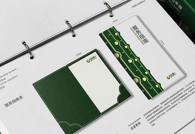 爲什麽東莞标志設計公司需要CDP帶來的品牌提升！