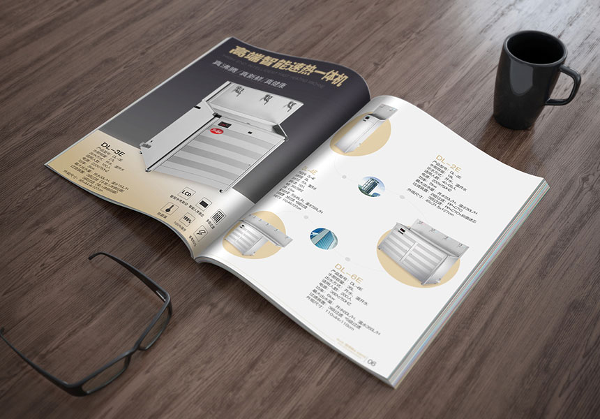 塑料制品畫冊設計有什麽好處？介紹一家正規的宣傳冊公司給你