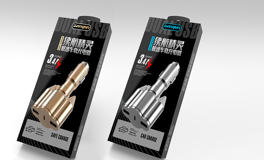 東莞一款包裝設計要多少錢？包裝設計的時間要多久？