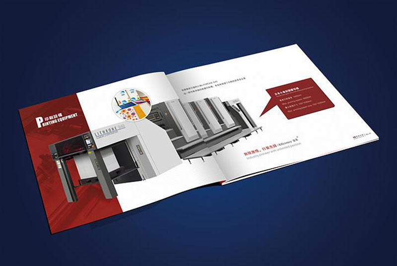 機械畫冊設計一般建議選擇做什麽尺寸比較好？