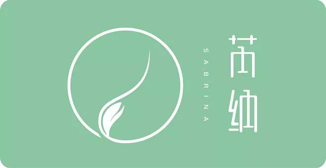 東莞标志設計公司怎樣考慮化妝品企業發展和市場競争