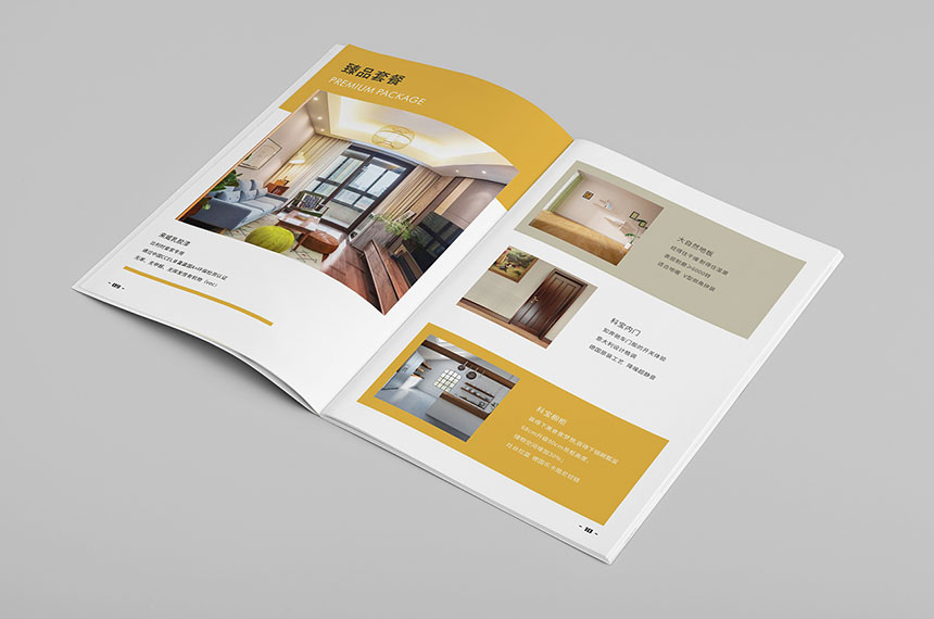 裝飾公司畫冊(cè)設計_裝飾行業宣傳(chuán)冊(cè)設計制作