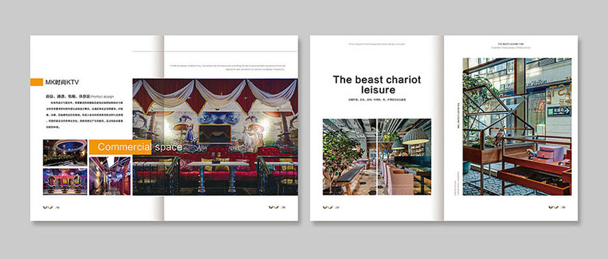 裝飾工程畫冊(cè)設計_裝飾工程宣傳(chuán)冊(cè)設計制作欣賞