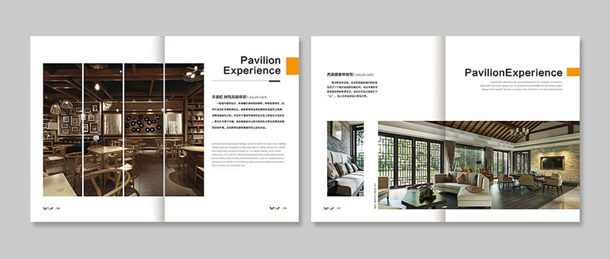 裝飾工程畫冊(cè)設計_裝飾工程宣傳(chuán)冊(cè)設計制作欣賞