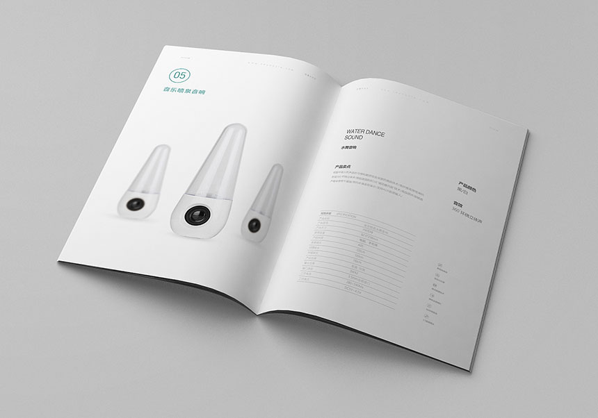 東莞型錄設計_型錄設計制作