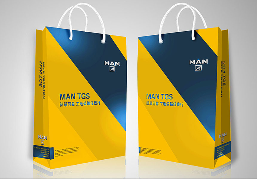 東莞手提袋設計公司_手挽袋設計制作