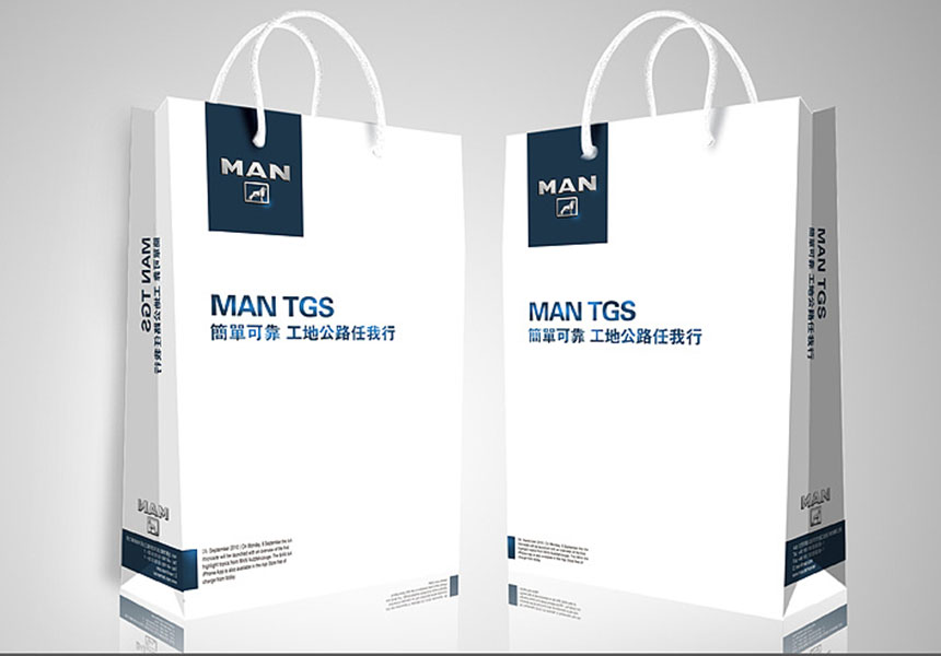 東莞手提袋設計公司_手挽袋設計制作