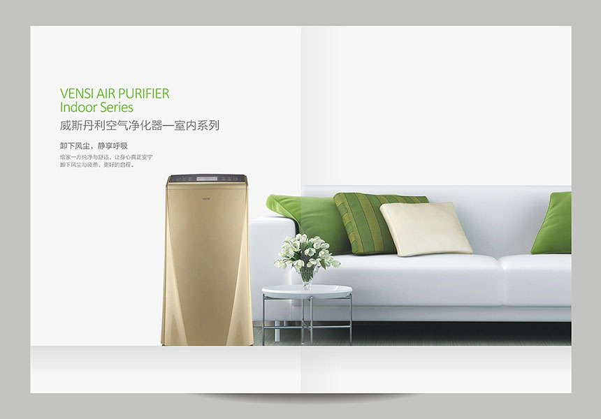 東莞彩頁設計印刷_彩頁設計印刷