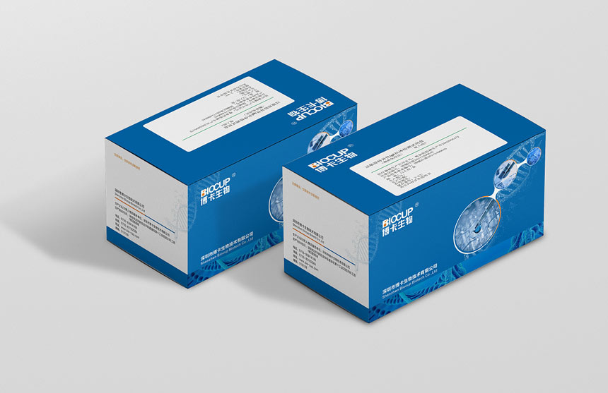 東莞包裝印刷_産品包裝印刷公司