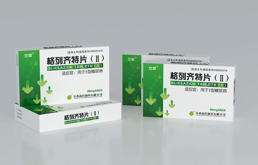 東莞包裝印刷_産品包裝印刷公司