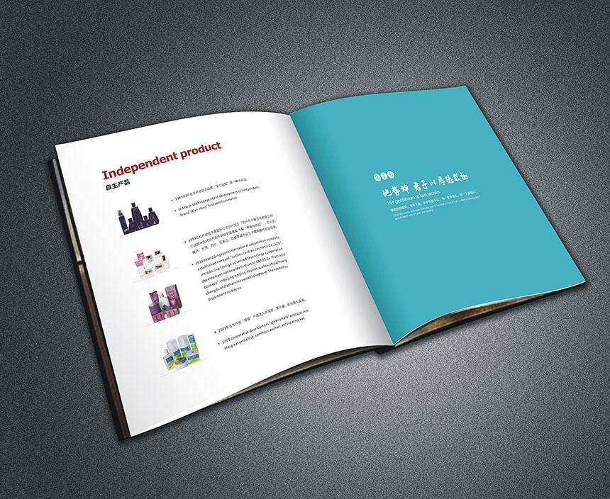 深圳彩頁設計_深圳彩頁設計公司