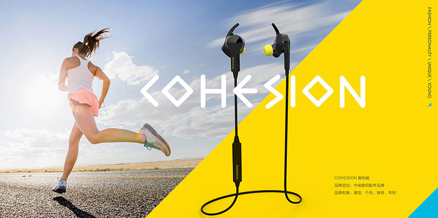 深圳标志設計_深圳标志設計公司