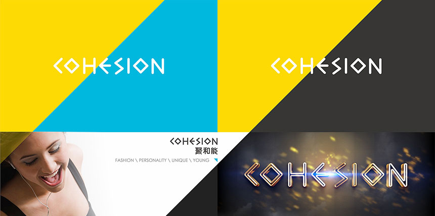 深圳标志設計_深圳标志設計公司