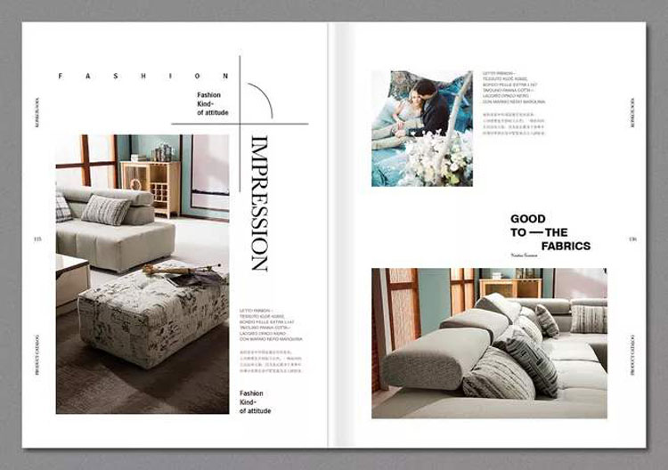 家居畫冊設計前怎樣制定一個合理的設計思路你是否知道？