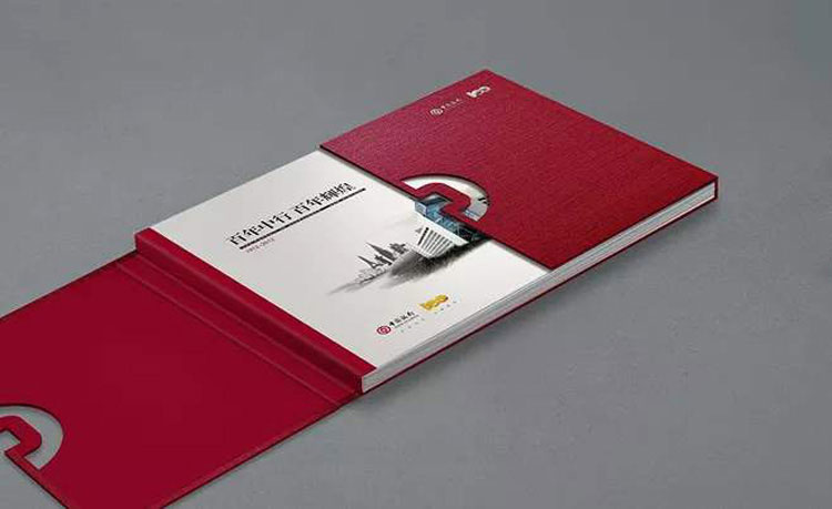 三個業内人都知道的金融畫冊設計方法，你不一定知道