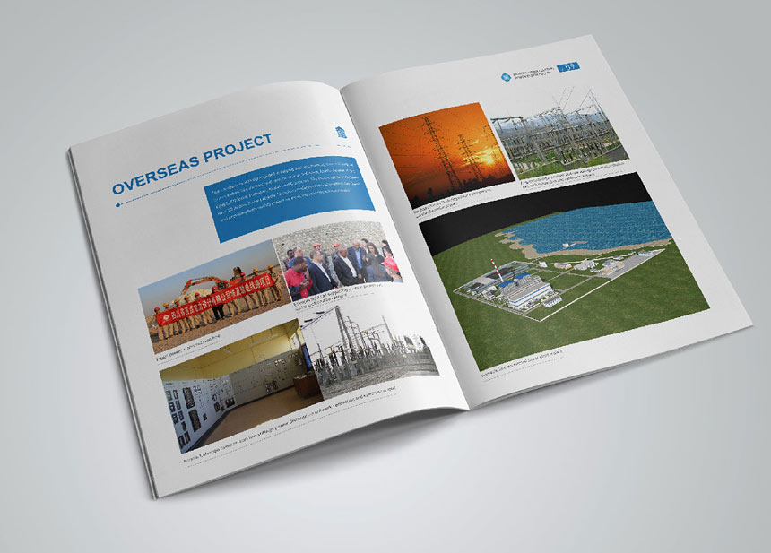 水利工程畫冊設計的三個重點，做好瞭客戶下次還會找你做！