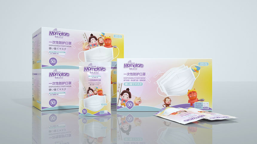 東(dōng)莞口罩包裝設計(jì)公司案例欣賞