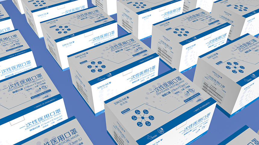 東(dōng)莞一次性口罩包裝設計(jì)公司_N95口罩包裝設計(jì)公司案例效果展示欣賞