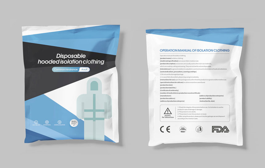 東(dōng)莞防護(hù)服包裝設計公司新款設計案例效果展示