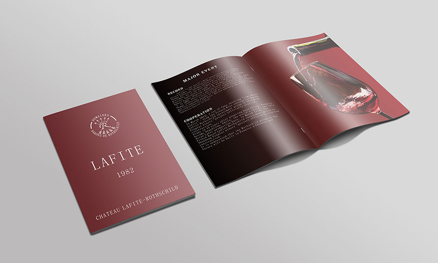 紅酒畫冊(cè)設計_紅酒宣傳(chuán)冊(cè)設計制作欣賞