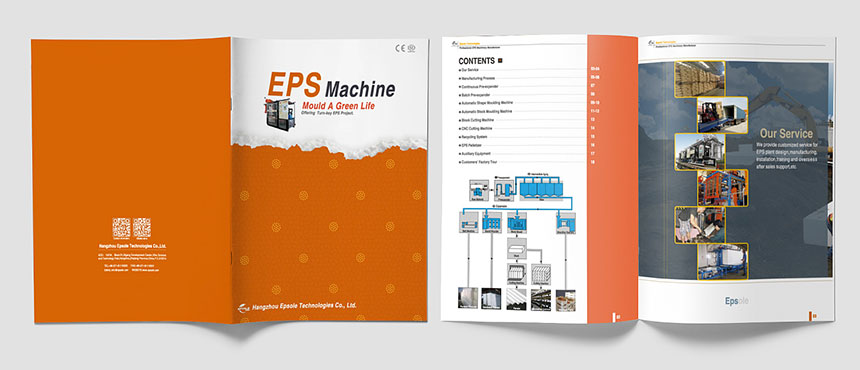 2020年品牌畫(huà)冊(cè)設計欣賞你喜歡嗎