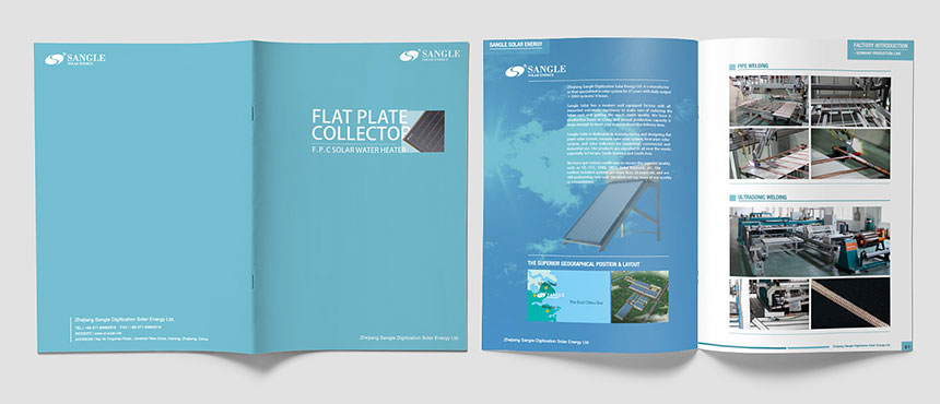 2020年品牌畫(huà)冊(cè)設計欣賞你喜歡嗎