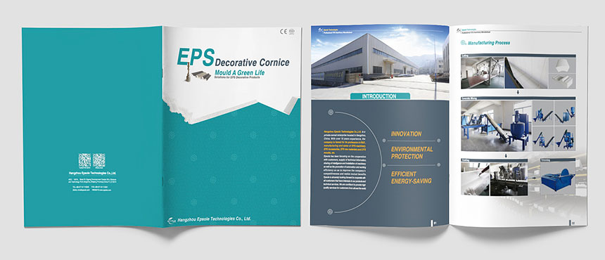 2020年品牌畫(huà)冊(cè)設計欣賞你喜歡嗎