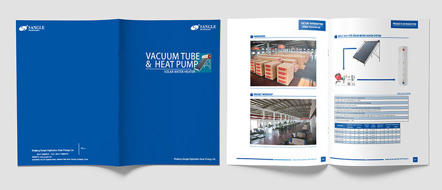 2020年品牌畫(huà)冊(cè)設計欣賞你喜歡嗎