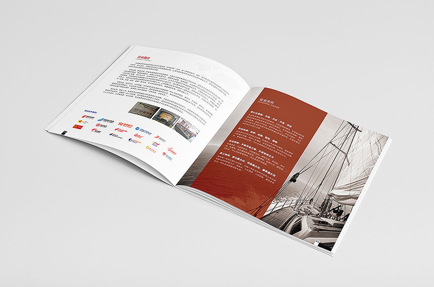 教育科技宣傳(chuán)冊(cè)設計_教育科技畫冊(cè)設計制作