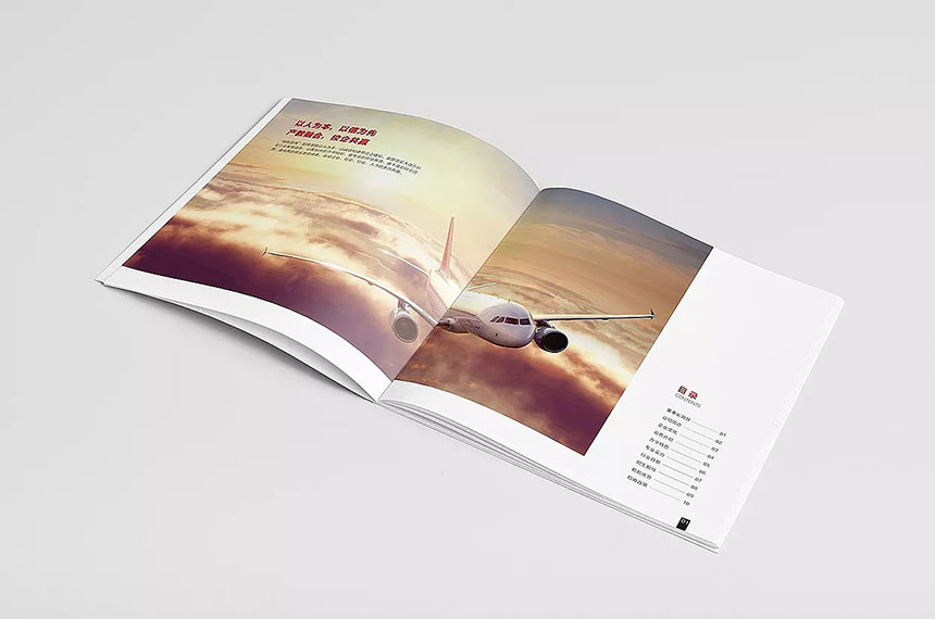 教育科技宣傳(chuán)冊(cè)設計_教育科技畫冊(cè)設計制作