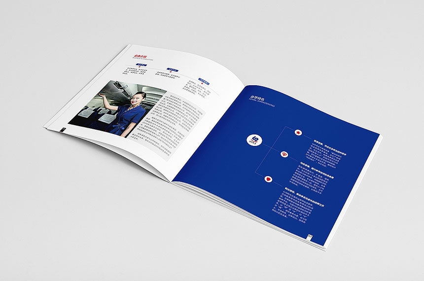 教育科技宣傳(chuán)冊(cè)設計_教育科技畫冊(cè)設計制作