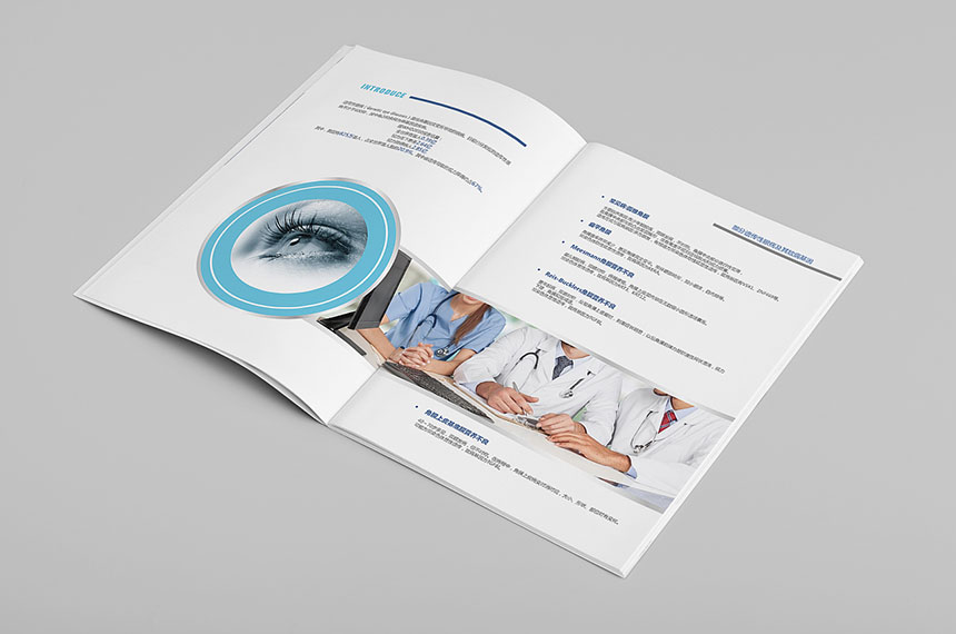 健康醫療畫冊(cè)設計_健康醫療宣傳(chuán)冊(cè)設計印刷