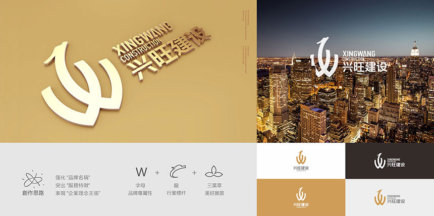 爲什麽說東莞平面設計公司需要“一對一服務”